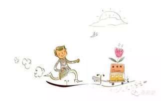 “求全之毁 不虞之隙”是什么意思?