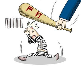 牢头是什么?