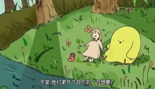 克服困难的作文，克服困难的励志句子