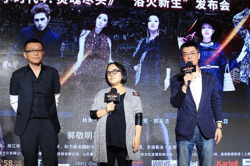 小时代主题曲陈学冬，小时代主题曲有哪些