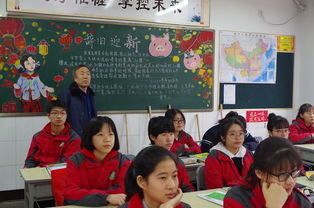 开学报到我开了一架直升机小说，开学报到是什么意思