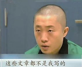 贪小失大