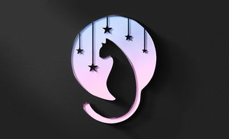scissors的翻译
