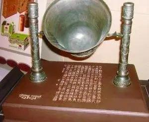 攲器是什么
