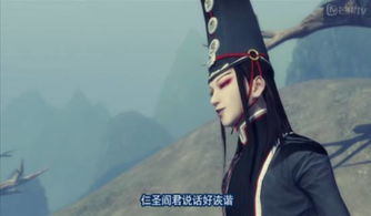 无常是什么意思