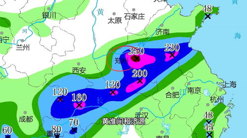 河南天气怎么样 最新天气预报及气象分析?
