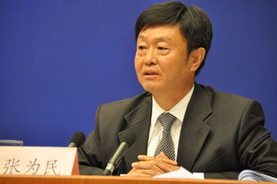 底线演员表全部