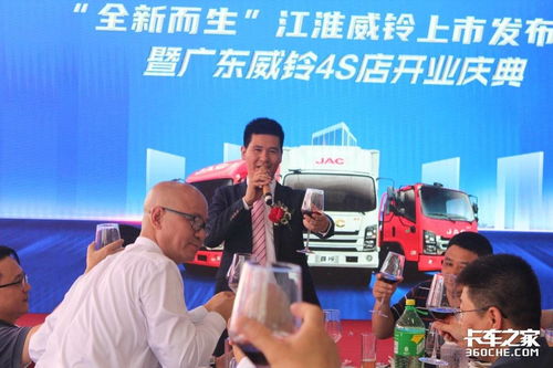 经典的万能祝酒辞
