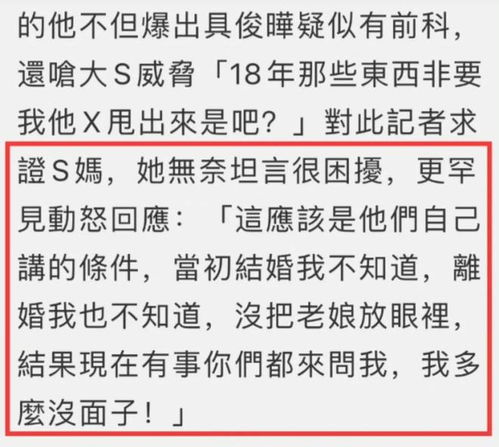 “结婚”、“结实”怎么读?