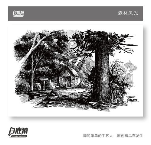 "幽寂"的拼音,意思并造句