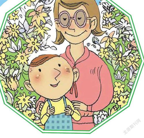 老师英文怎么写?