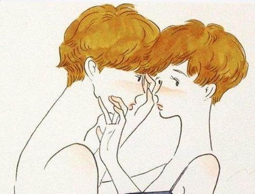 一个男人说想你了说明什么