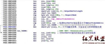 ancillary是什么意思