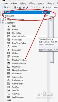 拖拽的读音拖拽的读音是什么