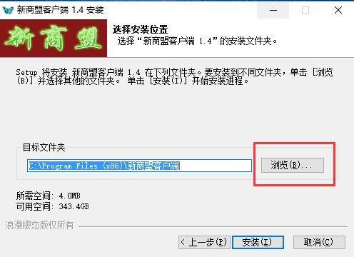 넌내전속있什么意思?