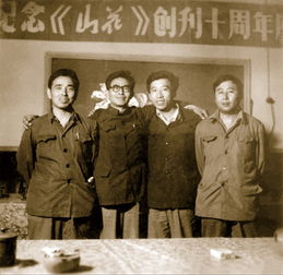 可以叫陶正什么