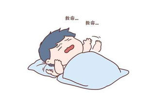 狐疑是什么意思?