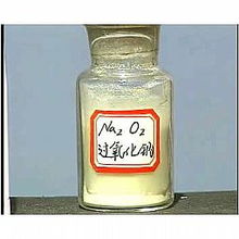 过氧化钠是如何形成的?