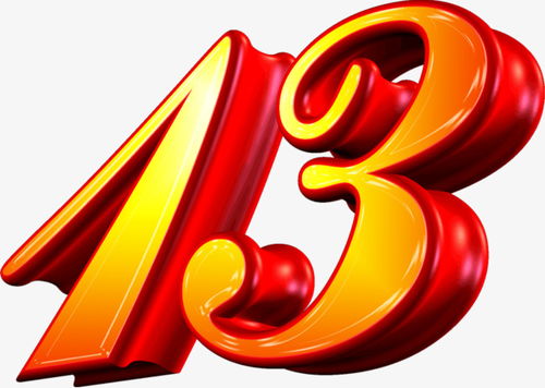 thirteen怎么读音发音 音标，thirty怎么读