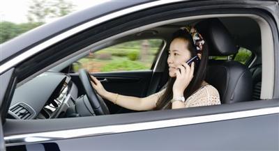 开车啥意思?，直播间开车啥意思