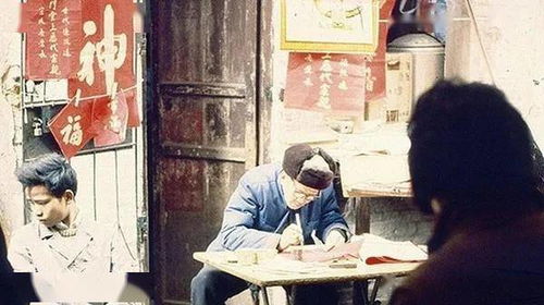 84年出生的2023年多大