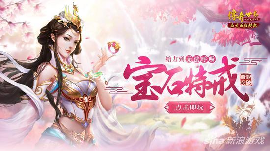 溯本清源什么意思?