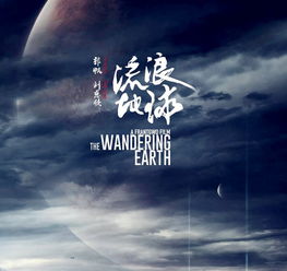 愤世嫉俗什么意思