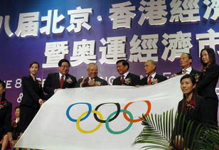 奥运会旗的含义