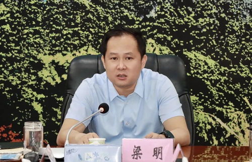 朝日梁明海战