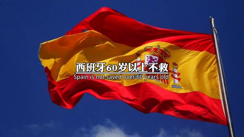 赞美祖国强大的句子