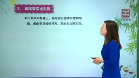 我的好朋友二年级作文100字，我的好朋友二年级作文200字