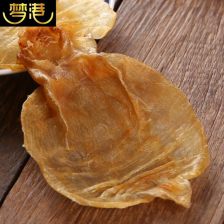 鳘作为姓氏怎么读?