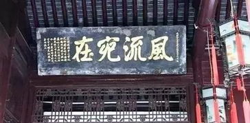 因写错别字而造成巨大后果的故事 急急急急急急