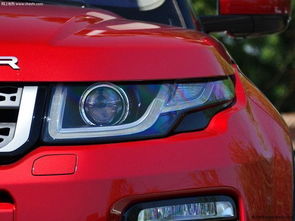 一个车四个又念什么