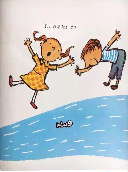 长大以后歌曲原唱