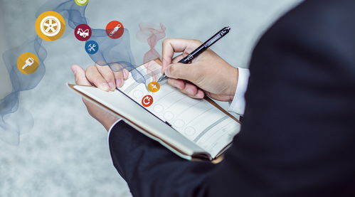 意向书怎么写模板,简约，岗位意向书怎么写