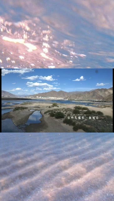 天高地远是成语吗