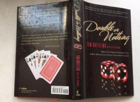 风险用英语怎么说