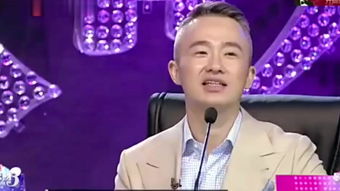 北京相声演员程磊师父是谁