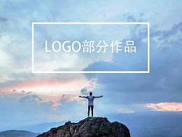 旅行的意思解释，工作旅途的意思