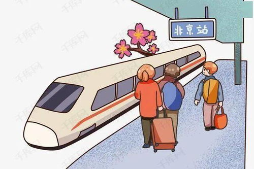 不敢问来人的上一句是什么