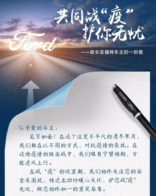 岂曰无衣原文翻译及赏析 关于岂曰无衣原文翻译及赏析