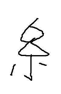 带有绞丝旁的字有什么，绞丝旁的字有什么字一年级