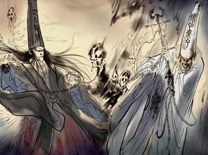 无常是什么意思?