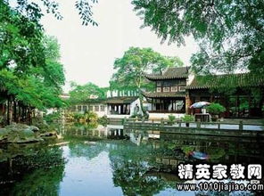 介绍苏州园林的导游词