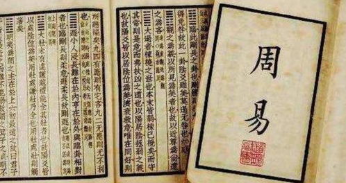 什么是大衍之数,为什么大衍之数是50,为什么要选用49?