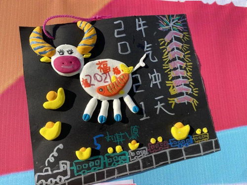 心愿卡怎么制作