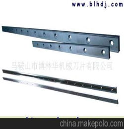 裁刀机，裁刀图片