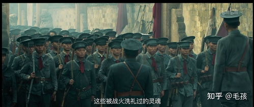 关于《建军大业》观后感2021四篇