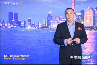 concur 和 agree的区别是什么?